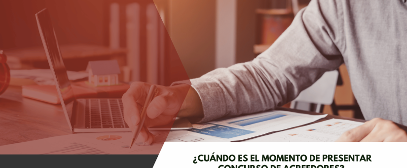 ¿Cuándo es el momento de presentar concurso de acreedores? Señales claras que no puedes ignorar